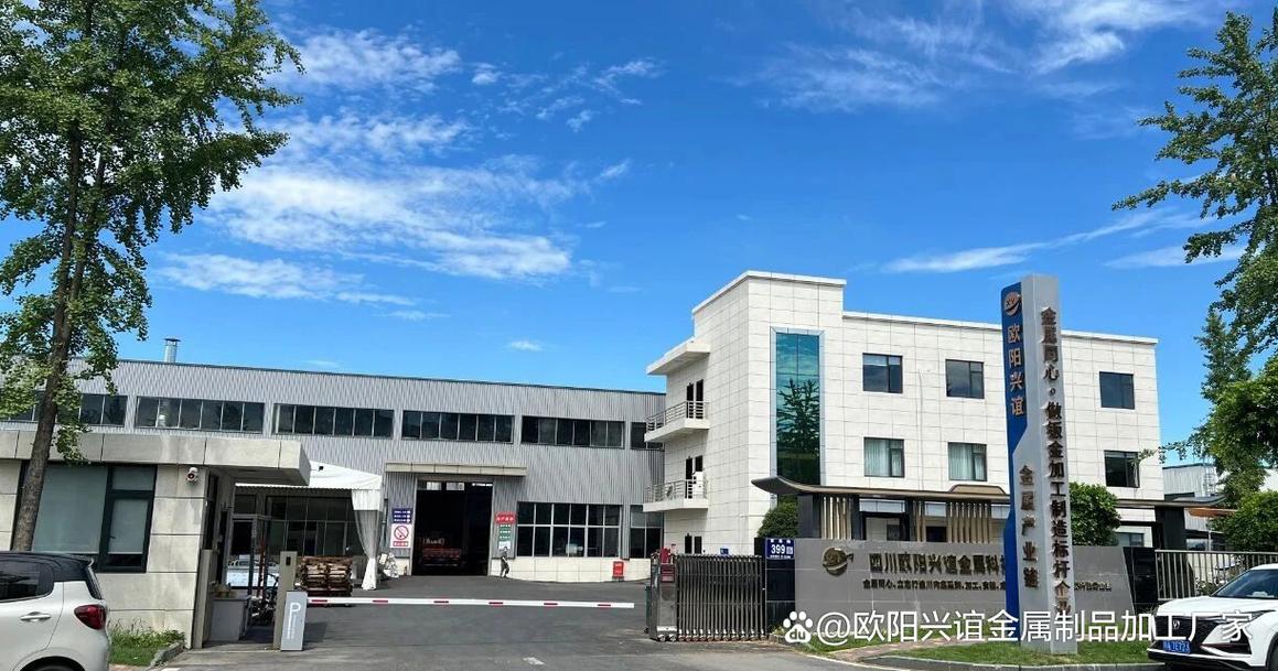 设计&middot;切割&middot;成形&middot;装配:欧阳兴谊钣金工厂提供一站式金属制品解决